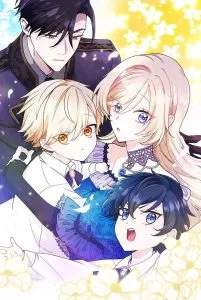 Heika Watashi wo Wasurete Kudasai