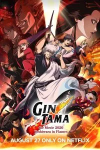 Gintama: Yoshiwara em Chamas
