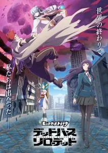 Monster Strike Deadverse Reloaded