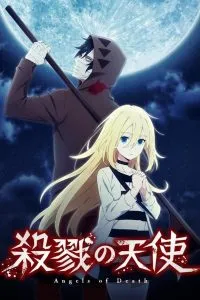 Satsuriku no Tenshi