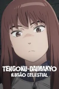 Tengoku Daimakyou Dublado