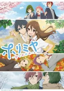 Horimiya: Piece Dublado
