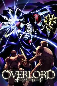 Overlord Dublado