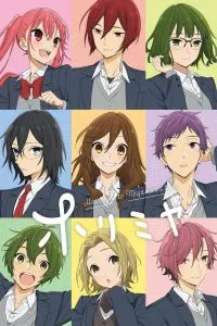 Horimiya Dublado