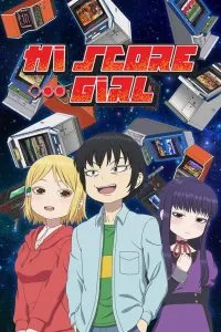 Hi Score Girl Dublado