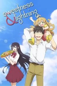 Amaama to Inazuma