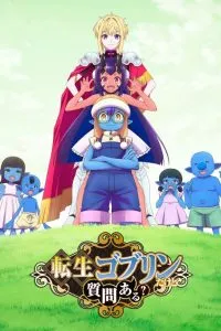 Tensei Goblin dakedo Shitsumon Aru?