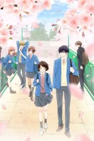 Hananoi-kun to Koi no Yamai