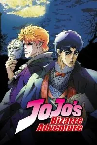 JoJos Bizarre Adventure
