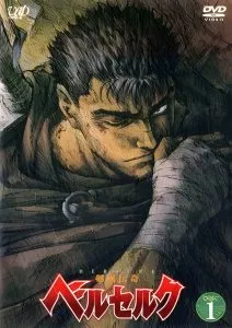 Kenpuu Denki Berserk