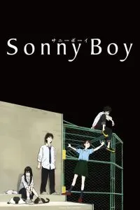 Sonny Boy Dublado
