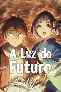 Nijusseiki Denki Mokuroku: Eureka Evrika Dublado
