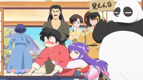 Ranma 1/2 (2024) Dublado - Episódio 4