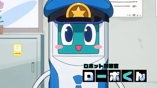 Choujun! Choujou Senpai - Episódio 3