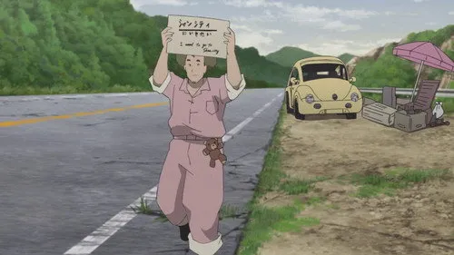 Nihon Chinbotsu 2020 Dublado - Episódio 4