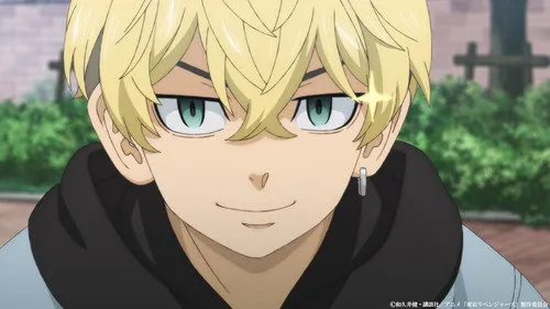 Tokyo Revengers Dublado - Episódio 2