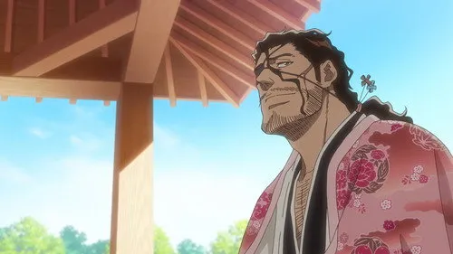 Bleach - Episódio 50